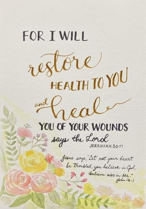 Jeremiah Quotes Bible, Jeremiah 30:17 Health, Get Well Bible Verse, John 17:17, Bible Verse For Health, Jeremiah 30:17, Scripture Quotes Encouraging Healing, Jeremiah Verses, Prayers For Health And Healing