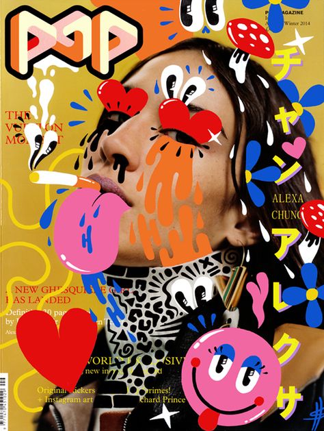 Publications Design, Hattie Stewart, Pop Art Collage, Arte Doodle, Pop Magazine, Photography Illustration, A Level Art, A Magazine, Instagram Art