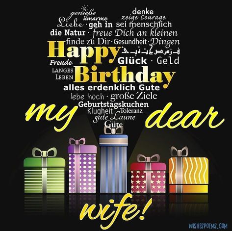 happy birthday wishes for wife Happy Birthday Wife, Birthday Message For Wife, Wife Poems, Birthday Wishes For Women, Morning Alarm, Romantic Birthday Wishes, 100 Birthday, Belated Birthday Wishes, Birthday Wishes For Wife