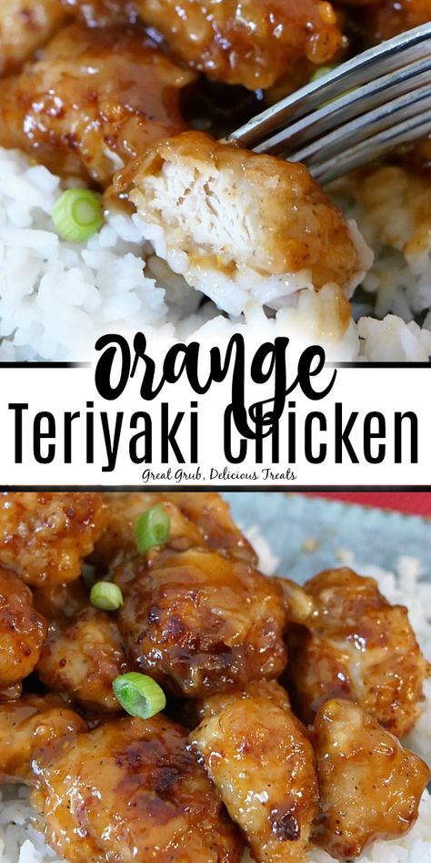 Orange Teriyaki Chicken, Teriyaki Chicken Videos, Chicken Chunks Recipe, Chicken Terriaki Chicken, Copycat Sarku Chicken Teriyaki, Veri Veri Teriyaki Chicken, Chicken Terriyaki, Chinese Chicken Recipes, Teriyaki Recipe