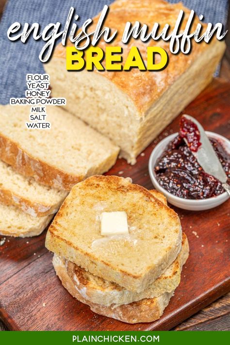 English Muffin Bread Recipe - easy homemade bread recipe! No kneading! Simply mix the ingredients together and bake.  Flour, honey, yeast, milk, baking powder, salt, and water. With its irresistible nooks and crannies, this bread is a delight to bake and savor. Toast it to golden perfection, slather on butter and jam, or create mouthwatering breakfast sandwiches. Homemade English Muffin Bread, No Knead English Muffin Bread, English Muffin Loaf Recipe, English Muffin Bread Machine Recipes Easy, Easy English Muffin Bread, English Muffin Bread Recipe Homemade, No Butter Bread Recipe, Homemade English Muffin Recipe, Homemade Butter Bread