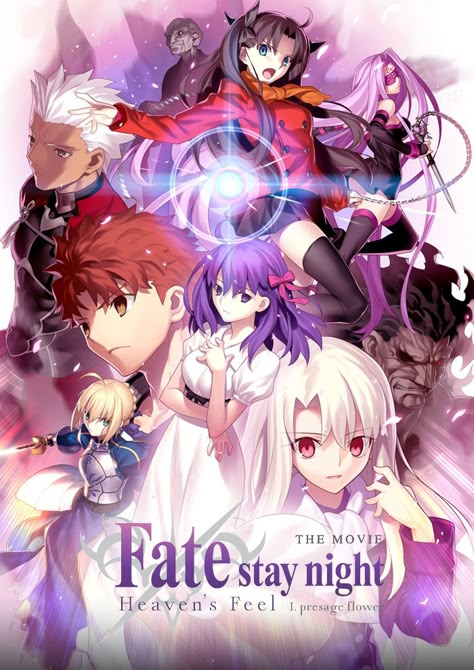 Fate Stay Night Movie, Chise Hatori, Rin Tohsaka, Shirou Emiya, Fate Anime, 5 Anime, Lost Girl, Fate Zero, Type Moon