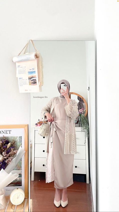 Ied Mubarak Outfit Hijab, Outfit Hari Raya Idul Fitri, Eid Al Fitr Outfit, Ied Mubarak Outfit, Outfit Rok, Outer Outfit, Lebaran Outfit, Ootd Lebaran, Eid Outfit Ideas