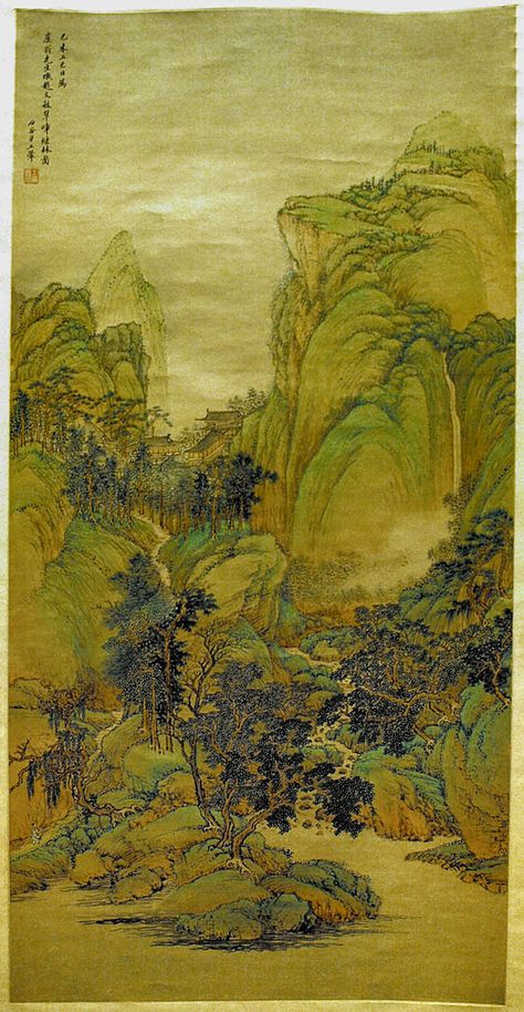 Painting by Qing Dynasty artist Wang Hui, 1679 Taoist Art, Ivan Shishkin, Chinese Artwork, Korean Painting, Paint Photography, Green Mountains, Value In Art, Open Art, Asian Painting