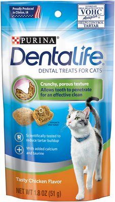 DentaLife Tasty Chicken Flavor Dental Cat Treats, 1.8-oz bag - Chewy.com Savory Salmon, Treats For Cats, Chicken Cat, Dental Treats, Cat Snacks, Tasty Chicken, Purina Pro Plan, Healthy Cat, Dry Cat Food