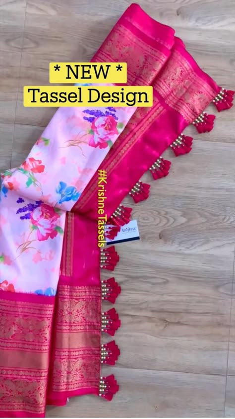 Saree Latkan Tassels, Silk Saree Pallu Tassels, New Kuchu Designs, Pattu Cheera Kuchulu, Tassel Design For Saree, Latkans For Saree Pallu, Long Tassels For Saree Pallu Latest, Kuchulu Designs For Sarees, Latkan For Saree Pallu