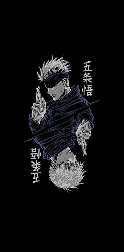 Download Jujutsu Kaisen wallpaper by Curilla12 - 98 - Free on ZEDGE™ now. Browse millions of popular gojo Wallpapers and Ringtones on Zedge and personalize your phone to suit you. Browse our content now and free your phone Cool Wallpaper Collage, Black And White Anime Wallpaper, White Anime Wallpaper, Black Anime Wallpaper, Anime Black And White, Gojo Wallpaper, Black And White Anime, Anime Lock Screen, Anime Photo