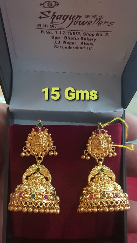 Kamal Buttalu Gold, Chand Balli Earrings Gold, Gold Jumkas Design Latest Bridal, Jumkas Gold With Grams, Lakshmi Devi Buttalu Gold, Butallu Designs Gold Latest, Gold Earrings Buttalu Models, Butta Kammalu Gold Designs, Jumkha Earrings Gold