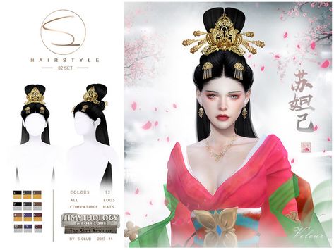 Sims 4 Cc Geisha, Sims 4 Chinese Hair, Asian Sims, Sims Aesthetic, Japan Hairstyle, Japanese Wedding Dress, Chinese Fancy Dress, Sims 4 Anime, Chinese Princess