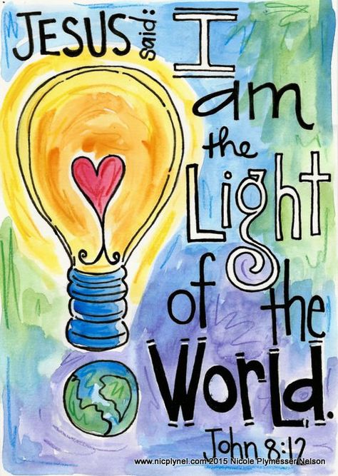 John 8:12 I Am The Light, Woord Van God, John 8 12, Bible Journaling Ideas Drawings, Bible Doodling, Fina Ord, Faith Art, Verse Art, Bible Verse Art