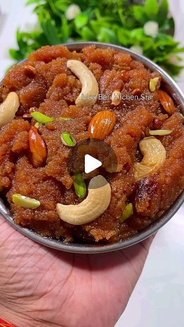 Sweet Dishes Desserts Indian, Easy Indian Sweet Recipes, Fusion Desserts, Easy Indian Dessert Recipes, Easy Indian Dessert, Halwa Recipe, Sweet Dishes Recipes, Baby Beach, Special Desserts