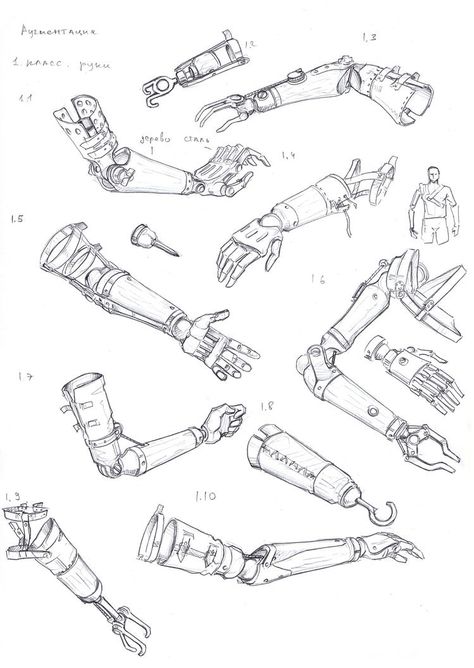 Mechanical Arm Concept Art, Robot Art Reference, Robotic Arm Drawing, Robot Limbs, Robot Anatomy, Mechanical Leg, Robot Reference, Robot Design Sketch, Arm Drawing