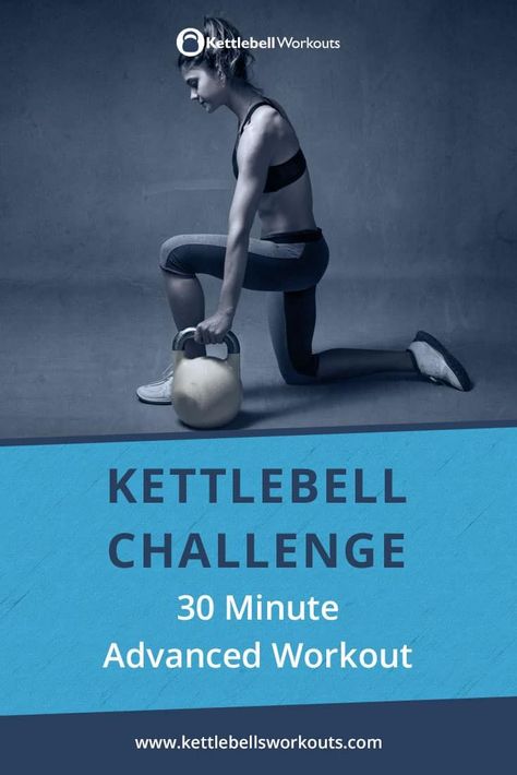 Today’s workout is the 3rd in my series of timed kettlebell workouts, this is a 30 minute kettlebell workout for those more advanced.You can also see my 10 minute kettlebell workout and 20 minute kettlebell workout if this one is too long or too challenging for you. #kettlebellworkout #kettlebell #gregbrookes Kettlebell Workout For Men, Kettlebell Workout Routine, Kettle Bell Workout Men, Kettlebell Program, Stretches For Back, Spin Routines, Exercises For Strength, Bell Workout, Kettlebell Workout Routines