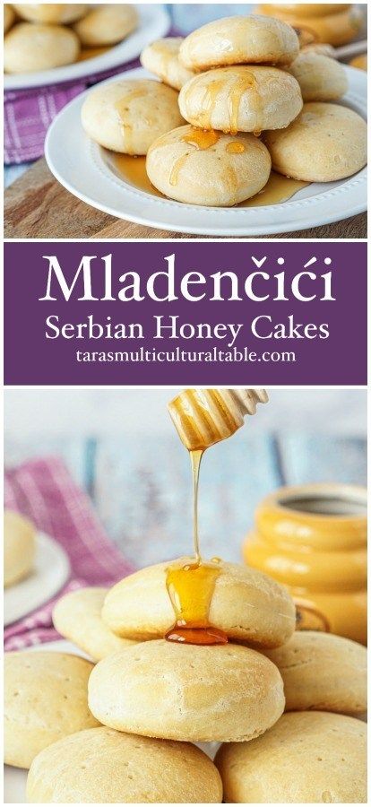 Mladenčići (Serbian Honey Cakes) - Tara's Multicultural Table International Baked Goods, Serbian Food Recipes, Bread Recipes From Around The World, Serbian Cookies Recipes, Serbian Dessert Recipes, Easy European Recipes, Serbian Recipes Desserts, Serbian Cake, Serbian Cookies