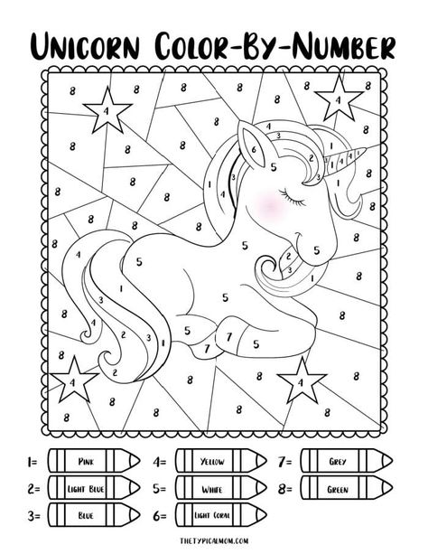 Free unicorn color by number coloring pages are here! Featuring addition and multiplication math problems as well as blank sheets. #unicorn #unicorncoloringpages #freeprintables Free Color By Number Printables For Kids, Unicorn Preschool Activities, Colour By Number Free Printable, Easy Color By Number Printable Free, Color By Number Printable Free Preschool, Unicorn Activities For Kids, Unicorn Kindergarten Activities, Rainbow Color By Number Printable, Colour By Numbers Printable For Kids