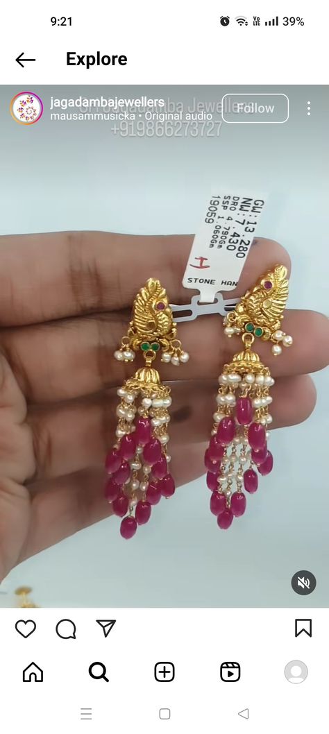 Vibha Creations Jewellery, Buttalu Earrings Gold, Beaded Wedding Jewelry, Jumka Earrings, Chain Locket, Temple Jewellery Earrings, Wedding Jewelry Sets Bridal Jewellery, Antique Gold Earrings, Delicate Gold Jewelry