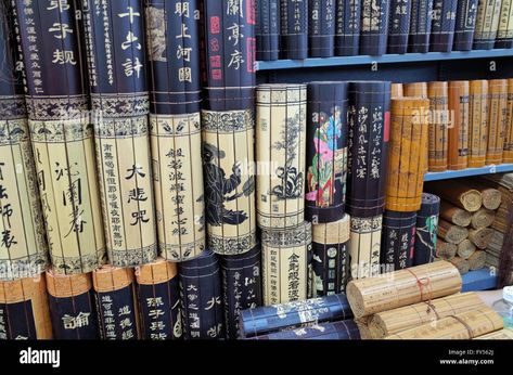 Download this stock image: Chinese calligraphy scrolls for sale in Beijing market - FY562J from Alamy's library of millions of high resolution stock photos, illustrations and vectors. Chinese Library, Chinese Scroll, Chinese Calligraphy, Beijing, Photo Image, High Resolution, Calligraphy, Stock Images, Resolution