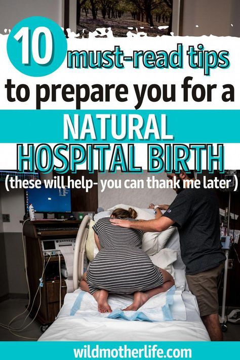 How to Have a Natural Hospital Birth Here are ten very effective ways to prepare and empower you to have a natural hospital birth Hospital Birth Plan, Natural Hospital Birth, Giving Birth Naturally, Labor Tips, Natural Birthing Plan, Birth Tips, Unmedicated Birth, Birth Plan Template, Natural Labour