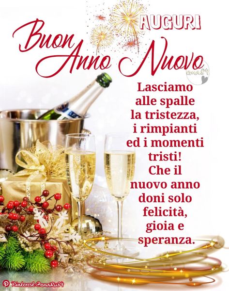 Cross Stitch Flowers, Nouvel An, White Wine, Happy New, Happy New Year, Alcoholic Drinks, Wine, Christmas, Art