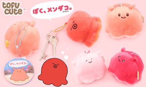 Umbrella Octopus, Octopus Plushies, Plushie Octopus, Mamegoma Keychain, Cute Japanese Keychains, Octopus Keychain, Dumbo Octopus, Japanese Kawaii Keychains, Cute Umbrellas