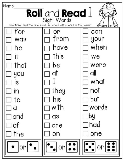 Roll And Read, Words Worksheet, Sight Word Coloring, Teaching Sight Words, Spring Math, Power Moves, Sight Word Reading, Sight Word Worksheets, Sight Words Kindergarten