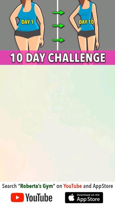 #HowToLoseWeightFast 10 Day Challenge, Home Exercises, Body Weight Leg Workout, Full Body Gym Workout, Lose Belly Fat Workout, Easy Yoga Workouts, Bodyweight Workout Beginner, Weight Workout Plan, Trening Abs