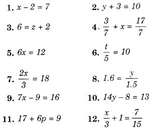 NCERT Solutions for Class 8 Maths Chapter 2 Linear Equations in One Variable Ex 2.1 Linear Equations In One Variable, Amazing Facts For Students, Linear Equations, Class 8, Math Methods, Equations, Fun Facts, Motivational Quotes