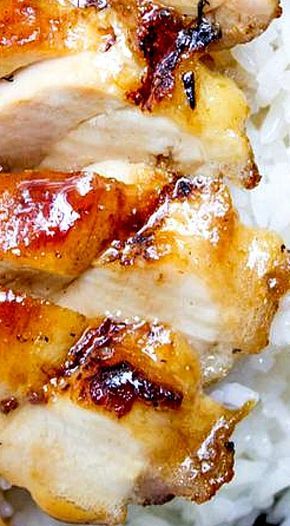 Panda Express Teriyaki Chicken, Panda Express Recipes, Pollo Teriyaki, Teriyaki Recipe, Dinner Then Dessert, Chicken Teriyaki Recipe, Honey Dijon, Easy Chinese Recipes, Copykat Recipes