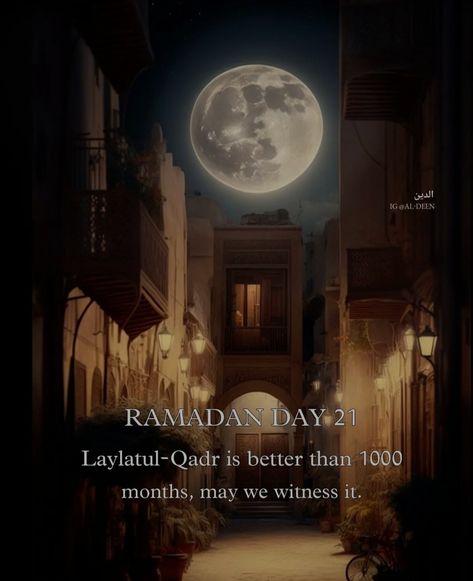 Ramadan Day 21 Quotes, Day 21 Ramadan, Ramadan Day 21, Birthday Niece, Happy Birthday Niece, Night Rides Snapchat, Ramadan Kareem Pictures, 21st Quotes, Happy Birthday Posters