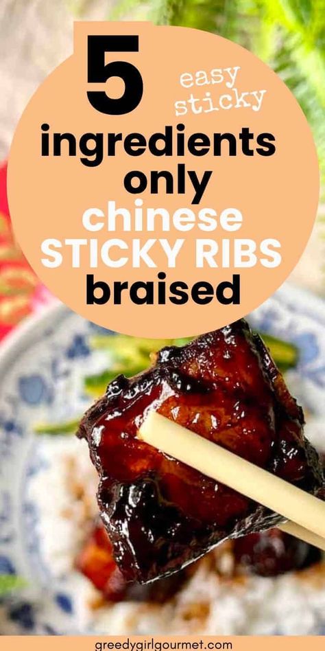 Love Chinese food? Try this better than takeout, EASY Chinese spare ribs recipe! Made with only 5 ingredients, these sticky pork ribs are perfect for Chinese night! Click now! Sticky Asian Pork Ribs, Sticky Pork Ribs Recipe, Asian Pork Ribs Recipe, Chinese Sticky Ribs Recipe, Pork Dishes Main Courses, Asian Spare Ribs Recipe, Chinese Food Recipes Beef, Chinese Pork Ribs Recipe, Chinese Ribs Recipe