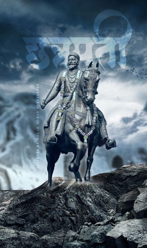 Follow for more! Chatrapati Shivaji Maharaj Hd Wallpaper Full Screen, Chhatrapati Shivaji Maharaj Hd Wallpaper, Shivaji Wallpaper, ಶಿವಾಜಿ ಫೋಟೋಸ್, Chatrapati Shivaji Maharaj Hd Wallpaper, Iit Wallpapers, Shivaji Maharaj Photo, Maharana Pratap Art, Indian Emblem Wallpaper