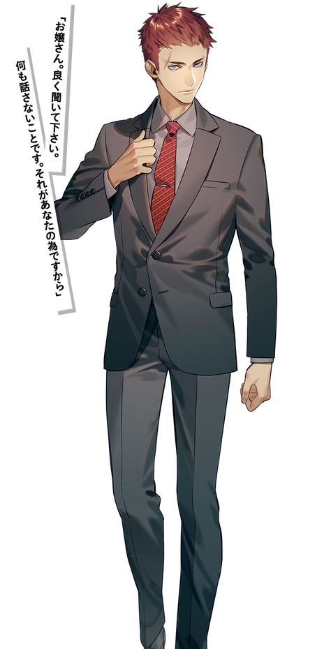 Man Fixing Tie Reference, Male Suit Reference, Suit Digital Art, Suit Drawing Reference, Suit Illustration, Anime Suit, Suit Art, Suit Drawing, Standing Poses