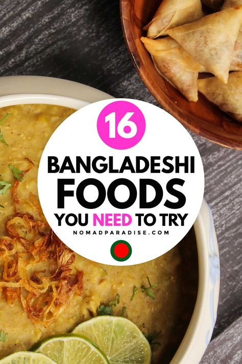 Bangladeshi Food Recipe, Bangladeshi Desserts, Bangladeshi Food, Belgian Food, Foods To Try, Popular Dishes, Around The World Food, Asian Street Food, Foreign Food