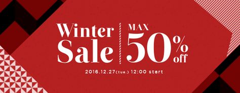 WINTER SALE Sale Banner Design Ideas, Winter Sale Design, Sale Story, Winter Interior Design, Banner Design Inspiration, Wine Sale, Modern Web Design, Discount Banner, Food Graphic Design