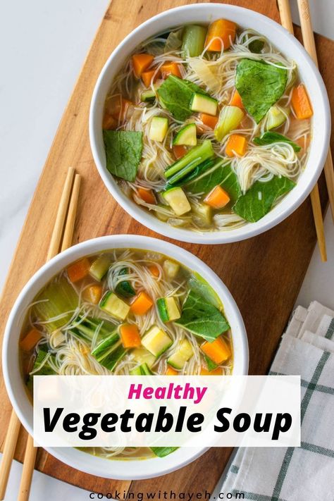 Soupy Noodles Vegetarian, Chunky Soups, Chinese Vegetable Soup, Vegetarian Noodle Soup, Veggie Noodle Soup, Vegetable Noodle Soup, Vegetable Noodle, Vegetarian Noodles, Homemade Soups