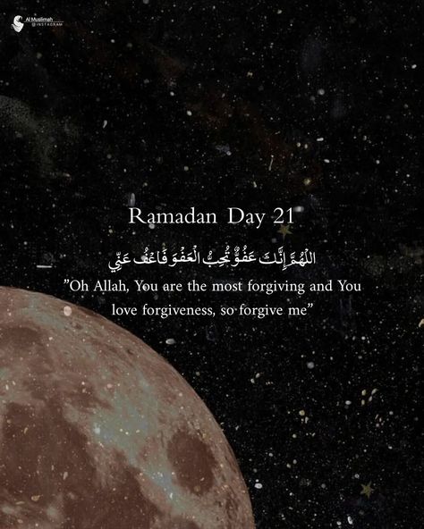 Islamic Quotes ❤ on Instagram: "Ramadan Day 21🫶 Aameen❤️" Ramadan Day 21 Quotes, Ramadan Day 21, 21 Quotes, Ramadan Images, 21st Quotes, Ramadan Day, A M, Love And Forgiveness, Ramadan Quotes