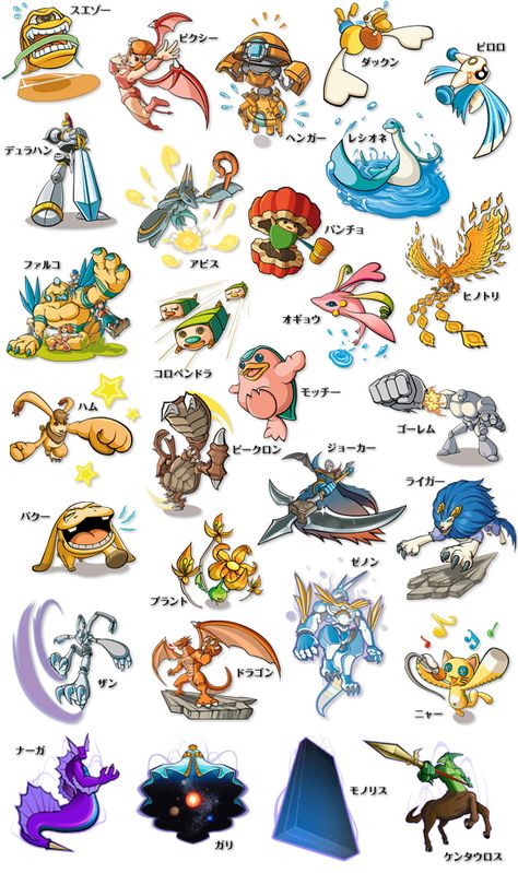 Creature Reference, Monster Rancher, Monster Anime, Singing Monsters, Animal Character, Anime Monsters, Pixel Art Games, Game Concept Art, Game Concept