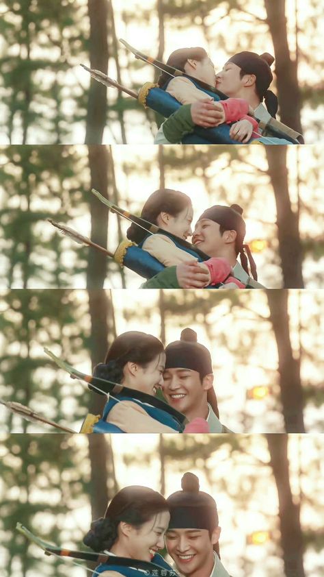 King Affection Kdrama, The King Affection, The Kings Affection, Kings Affection, The King's Affection, Park Eunbin, Park Eun Bin, Interesting Characters, Sweet Rain