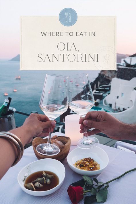 Places To Eat In Santorini Greece, Food In Santorini, Best Restaurants In Oia Santorini, Santorini Greece Food, Greece Travel Outfits Fall, Santorini Outfit Ideas, Greek Honeymoon, Restaurants In Santorini, Santorini Food