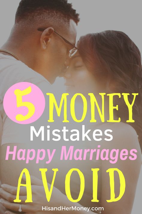 A perfect marriage may not exist but a happy marriage can. Happy marriages are always working on becoming better and improving conflicts that can lead to divorce. Money fights in marriage are one of the leading causes of divorce. Learn the 5 money mistakes happy marriages avoid at all cost. Mistake number 4 has changed our marriage for the better once we put it into action! #happymarriage #marriage #marriagegoals #relationshipgoals Marriage And Money, Couple Finances, Jewish Marriage, A Perfect Marriage, Marriage Advice Quotes, Quotes Marriage, Love You Husband, Best Marriage Advice, Saving A Marriage