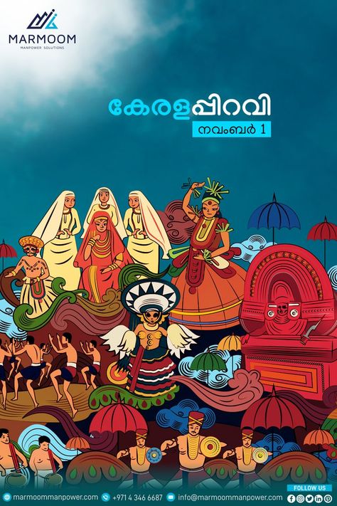 From the lush greenery to rich culture, the beauty and glory of Kerala's landscape has no parallel. Today, as we celebrate God's own country, we wish everyone a happy Kerala Piravi Day. #keralapiravi #kerala #godsowncountry #keralaculture #marmoom #marmoommanpower #uae Kerla Love Photography, Keralapiravi Poster Drawing, Kerala Culture Illustration, Kalolsavam Poster, Kerala Piravi Drawings, Keralapiravi Images, Keralapiravi Poster, Kerala Piravi Images, Kerala Piravi Creative Poster