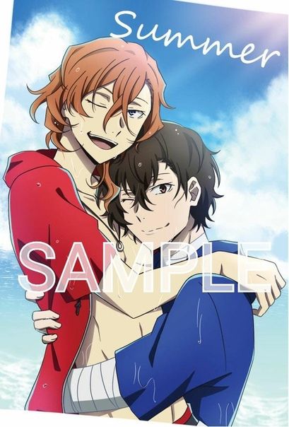 Bungou Stray Dogs Chuya, Dazai Bungou Stray Dogs, Dazai Osamu, Bongou Stray Dogs, Stray Dogs Anime, Anime Ships, Summer Art, Izuku Midoriya, Stray Dogs