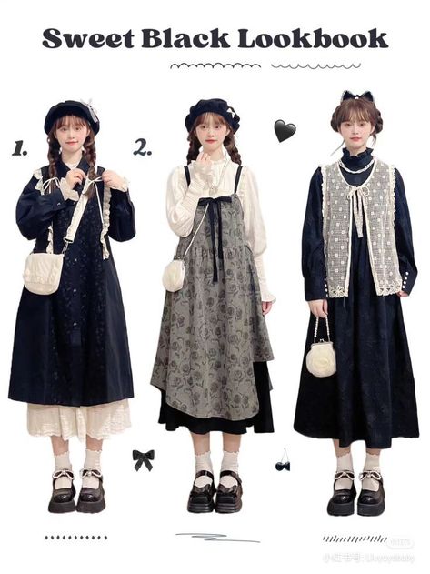 Modest Layering Outfits, Japanese Layered Fashion, Japanese Dress Outfit, Modest School Uniform, Mori Style Outfits, German Outfits Women, Mori Outfit, Tomboy Dress, Japanese Kawaii Fashion