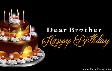 Happy Birthday Shayari For Brother Happy Birthday Wishes In Hindi, Happy Birthday Shayari, Birthday Message For Brother, Birthday Wishes In Hindi, Shayari Happy, Funny Good Night Images, Birthday Wishes Sms, Message For Brother, Photoshoot Boy