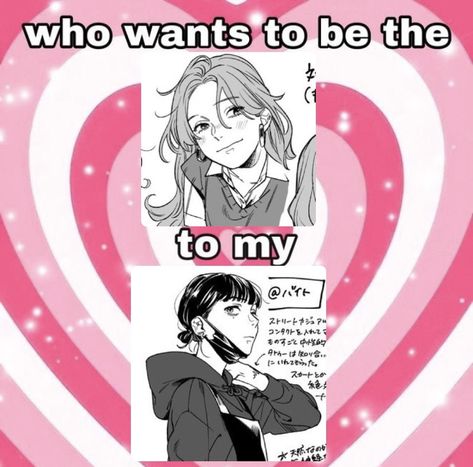 The Boy She Likes Wasnt A Boy At All, The Boy I Liked Wasnt A Boy At All Gl, The Boy She Was Interested In, The Guy She Was Interested In, All Men Are The Same, Green Yuri, Yuri Manga, Pinterest Memes, I Have No Friends