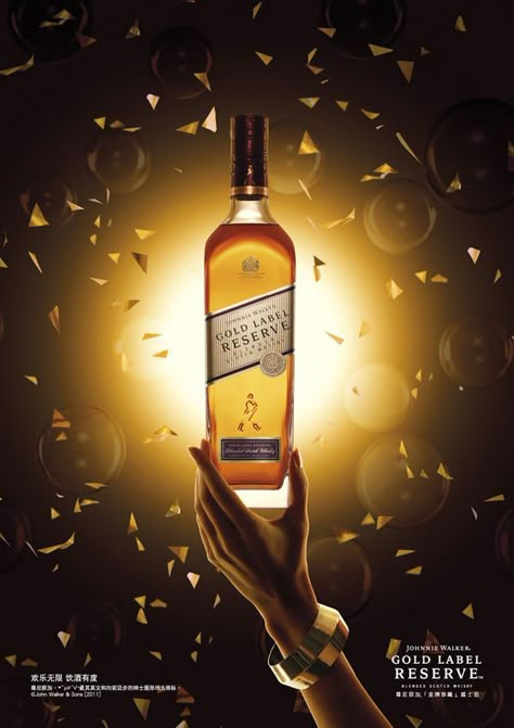 Creative New Year Ads Ideas, Johnnie Walker Gold Label, Wine Advertising, Alcohol Ads, Liqueur Drinks, Pernod Ricard, Gold Bottles, Ads Creative Advertising Ideas, Wine Poster