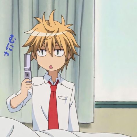 Maid Sama Manga, French Anime, Kaichō Wa Maid-sama!, Anime Maid, Anime Expo, Best Anime Couples, Maid Sama, Picture Icon, Cute Anime Profile Pictures