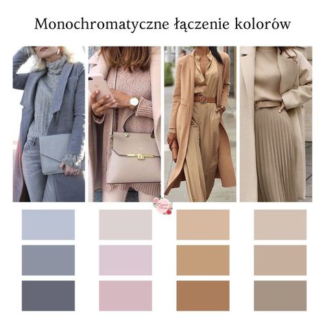 Autumn Monochromatic Outfit, Muted Color Clothes, Soft Autumn Colour Combinations, Muted Colors Outfit, Soft Summer Work Outfits, Cool Toned Outfits, Soft Summer Capsule Wardrobe, Soft Summer Wardrobe, Soft Summer Outfits