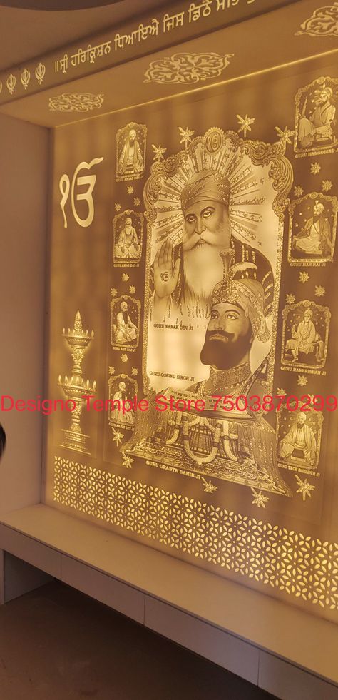 Designo Temple Store 7503870299 Temple In Home, Corian Temple, Guru Hargobind, Guru Nanak Ji, Mandir Design, Temple Design For Home, Guru Nanak, Design For Home, Temple Design