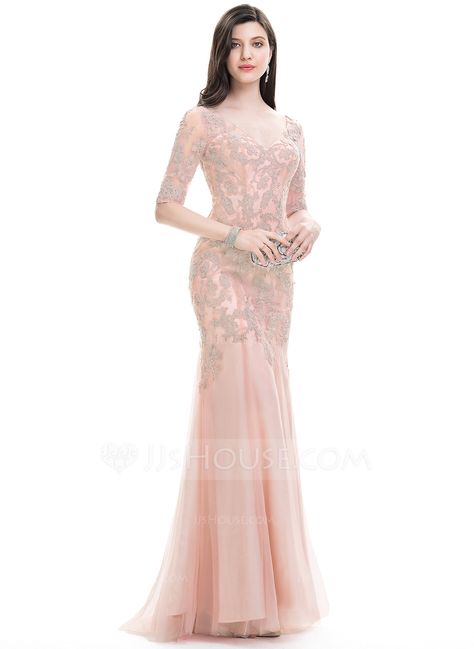 Gaun Tulle, Party Dress Pattern, Party Dress Patterns, Peach Gown, Exclusive Gowns, Trendy Party Dresses, Nikah Dress, Tulle Prom Dresses, Dress Pesta